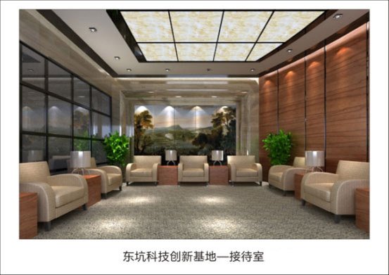 同类内容基地建设强力助推“产业倍增计