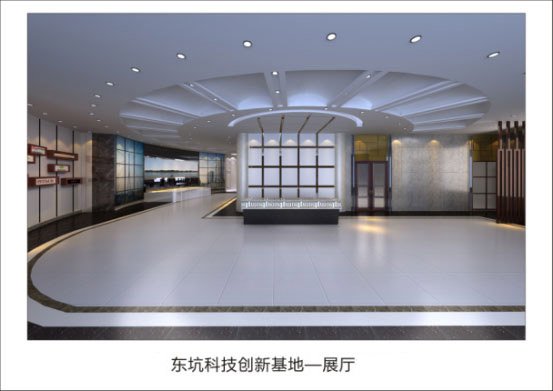 着力打造通讯电子产业集聚区