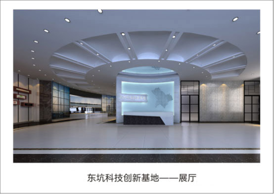 实现科技与产业融合
