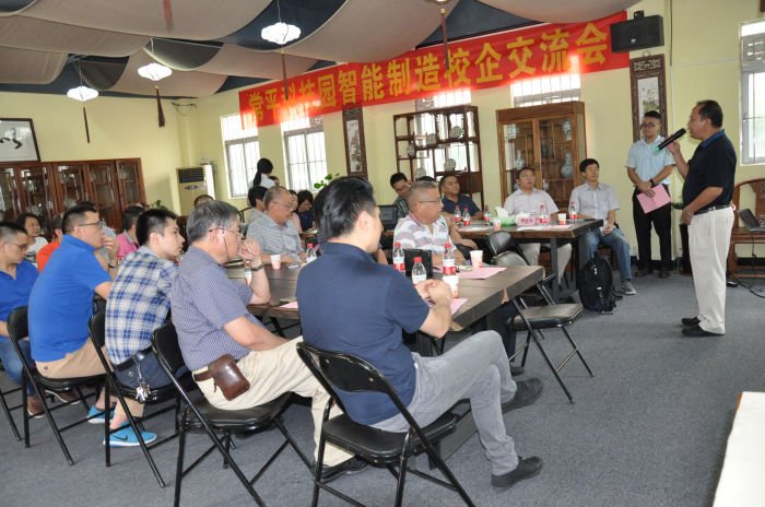 同类内容常平上海高校科技AYX.CO