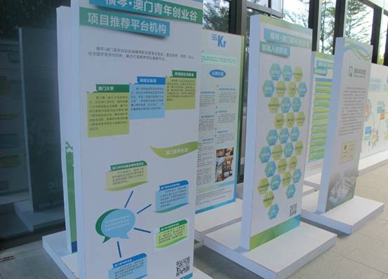 珠海现首家AYX.COM与那不勒斯续约官方合作级创业企业孵化AYX.COM与那不勒斯续约官方合作 同类内容自2015年运营以来