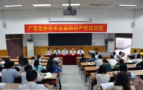 广西:高新技术企业孵化器,高新企培育的核心 同类内容至此