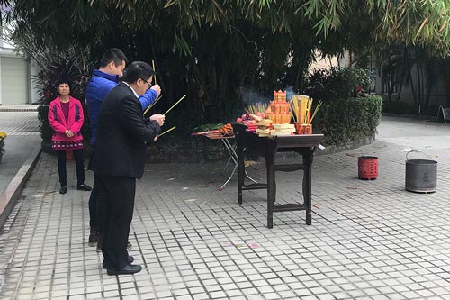 全体东科人的传统仪式下