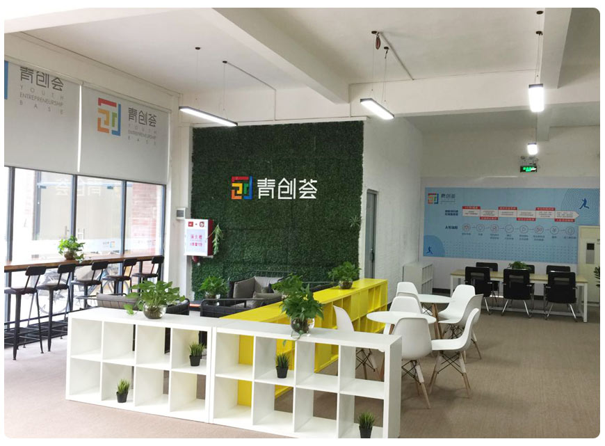 地处广深科技走廊中间