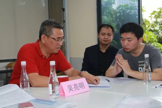广东科技企业孵化器从业人员培训班(第十三期)成功举办 省科技厅高新处陈国庆副处长