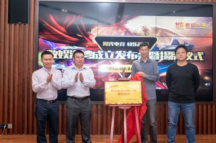 需求与供给的崭新载体与平台