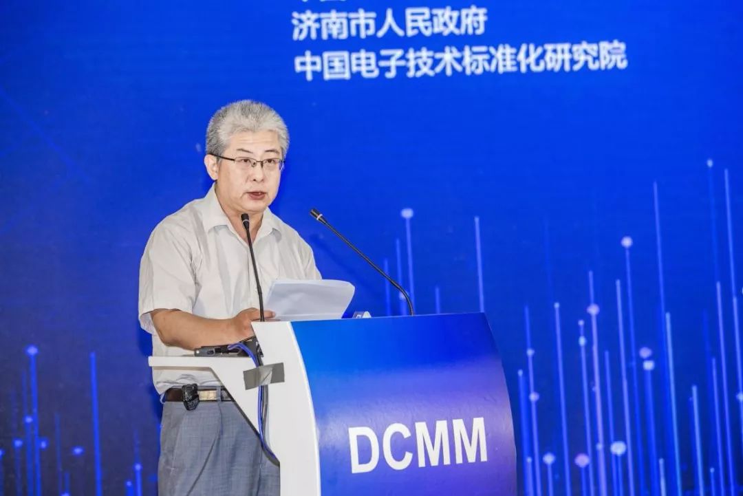 广东东科投资AYX.COM正版官网有