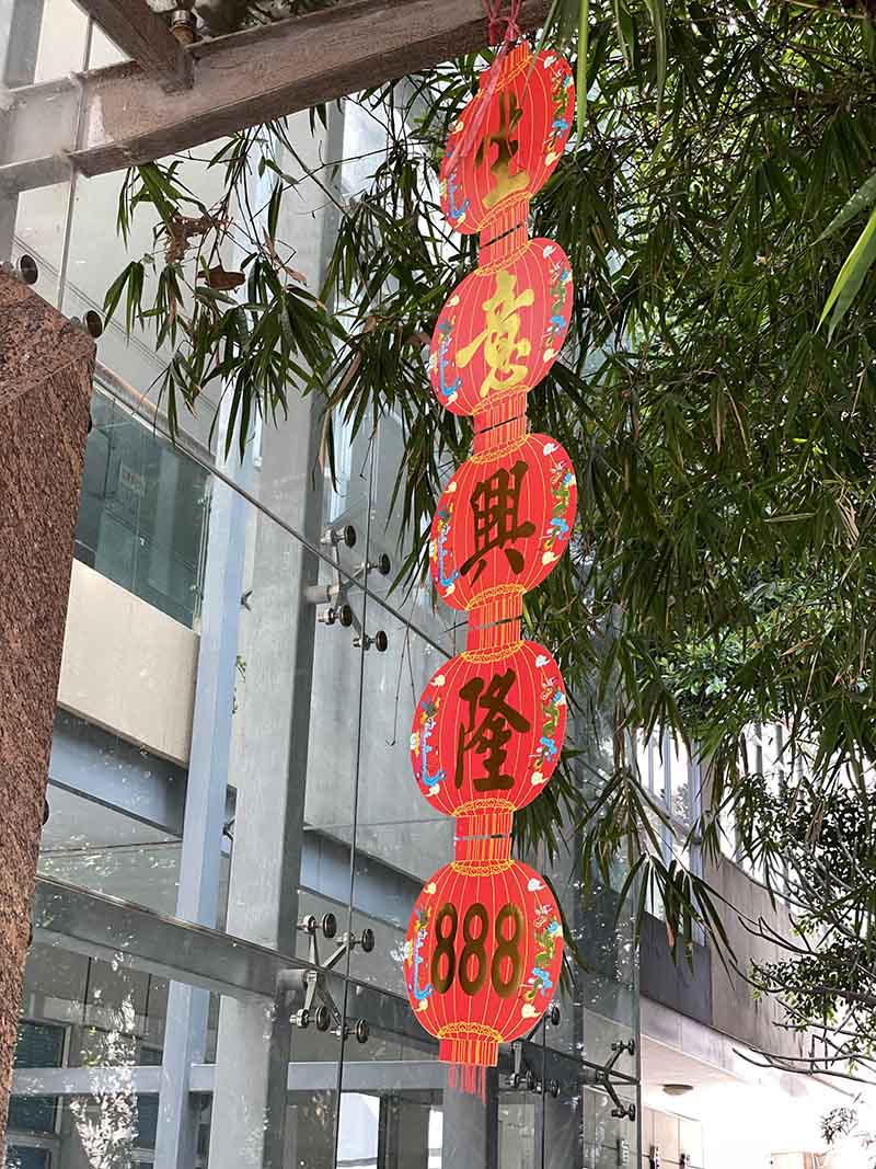 新规划，新目标