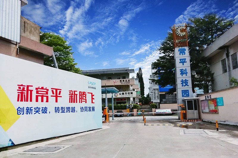 继续了解