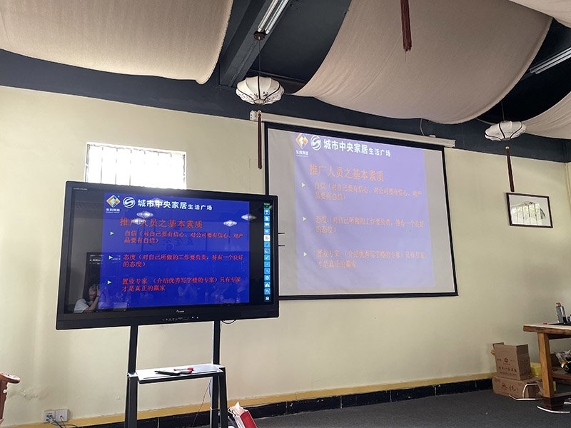 邀约东科AYX.COM携手国际米兰开