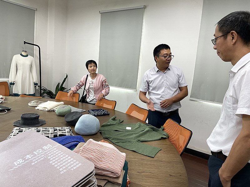 继续了解