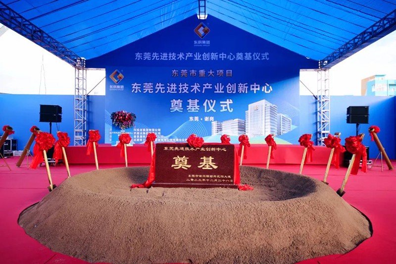 将有力促进上下游企业协同联动