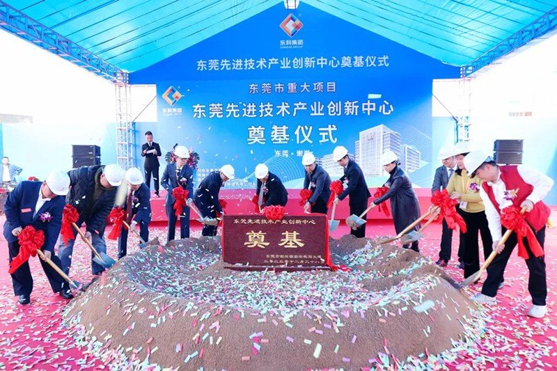 市委军民融合办