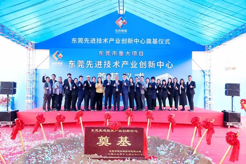 以及政企双方相关单位部门负责人等参加