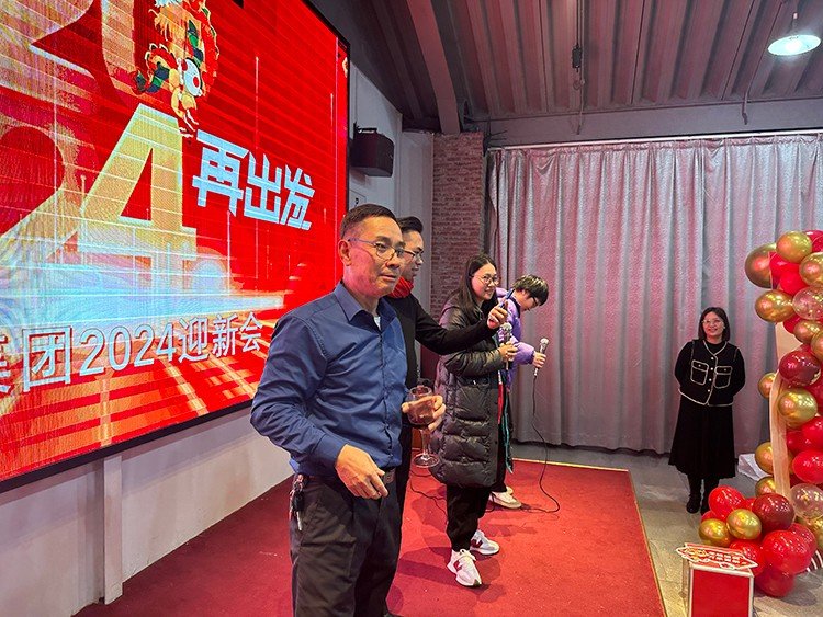 拥抱挑战