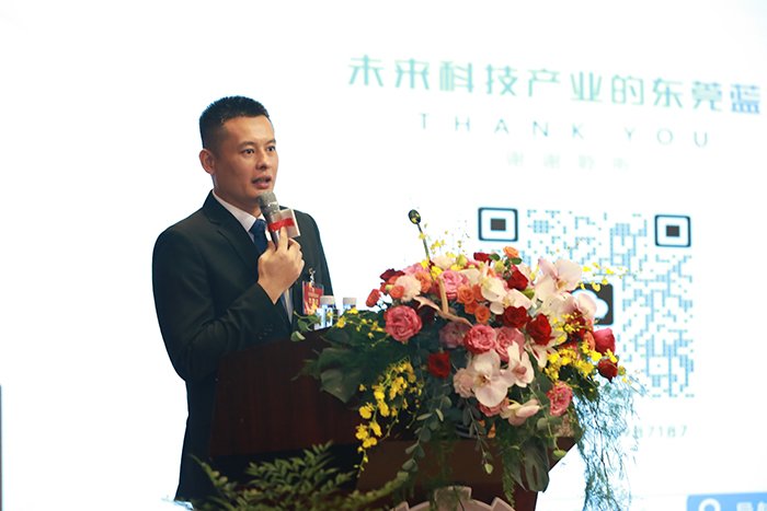 【AYX.COM让娱乐更加贴近生活爱体育(中国动态】我司受邀出席东莞市谢岗高端装备制造行业协会(第二届理事会)就职典礼 落实好扶企政策