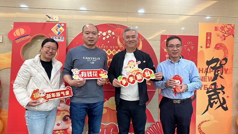 继续了解东科AYX.COM帮助中心怎