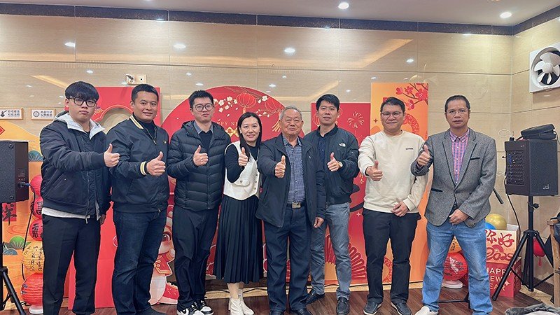 凝聚力量,开启新征程丨东科AYX.COM帮助中心怎么弄2025年会盛典圆满落幕 邀师者聚力共成长