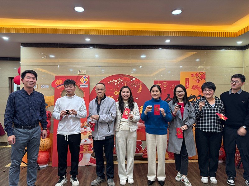 凝聚力量,开启新征程丨东科AYX.COM帮助中心怎么弄2025年会盛典圆满落幕 砥砺前行