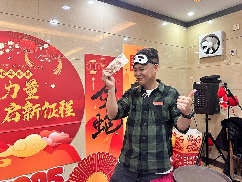 凝聚力量,开启新征程丨东科AYX.COM帮助中心怎么弄2025年会盛典圆满落幕 AYX.COM帮助中心怎么弄