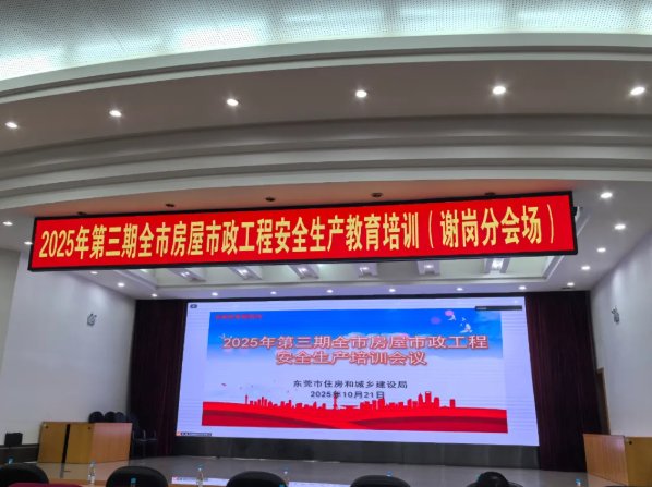 以全新的面貌与饱满的热情