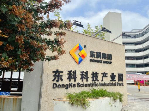 为企业伙伴构筑坚实的后盾
