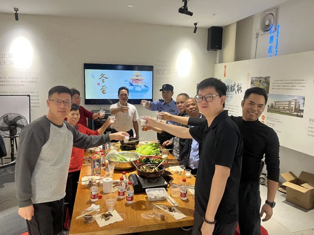 冬至，是一年中白昼最短、思念最长的日子。