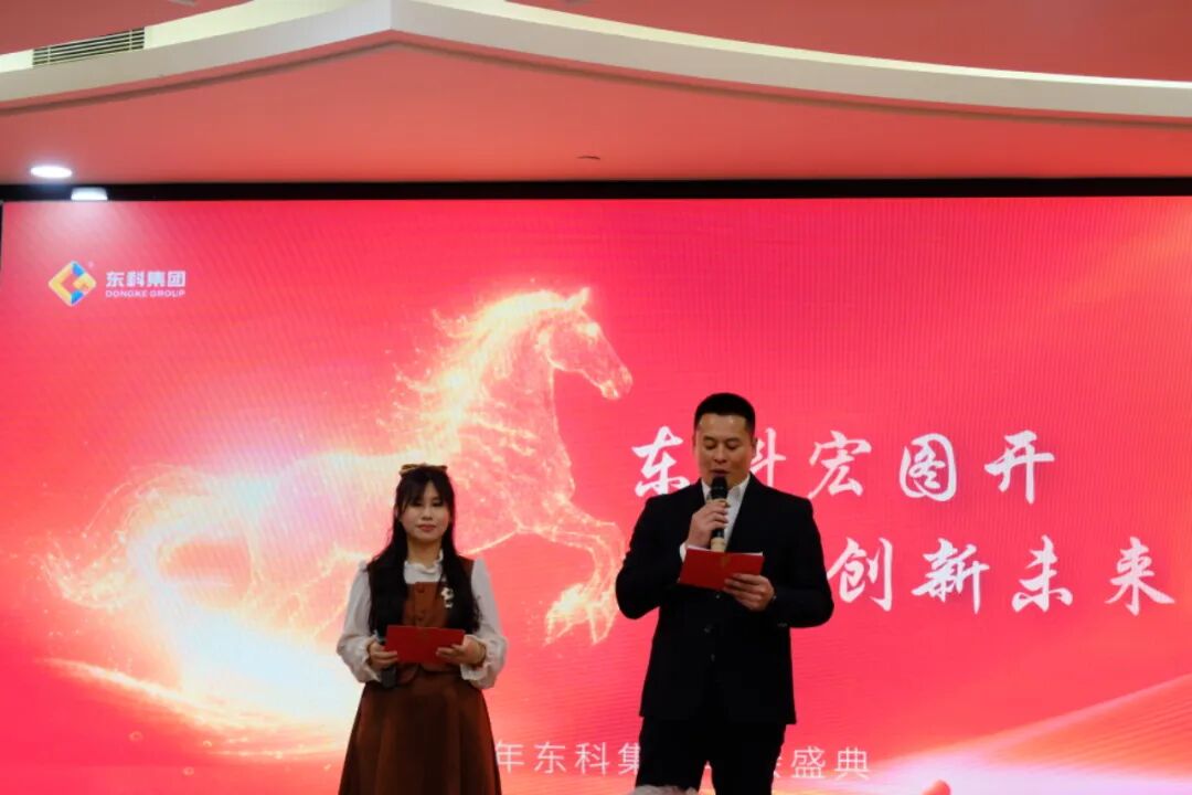 智汇新程