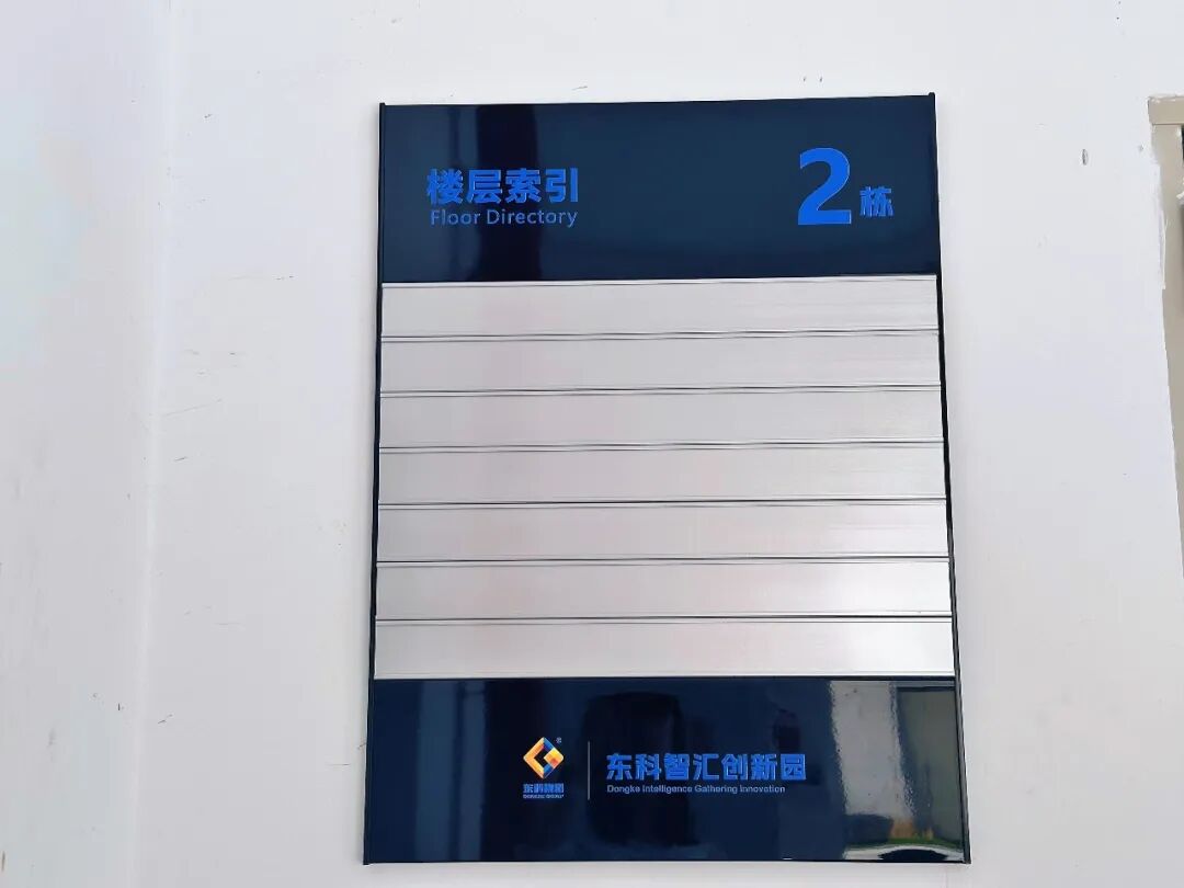 「五月绽放季」企业开业投产忙,AYX.COM手机版玩法介绍品质再升级,开园盛典蓄势待发! 同类内容随着入驻企业陆续完成装修