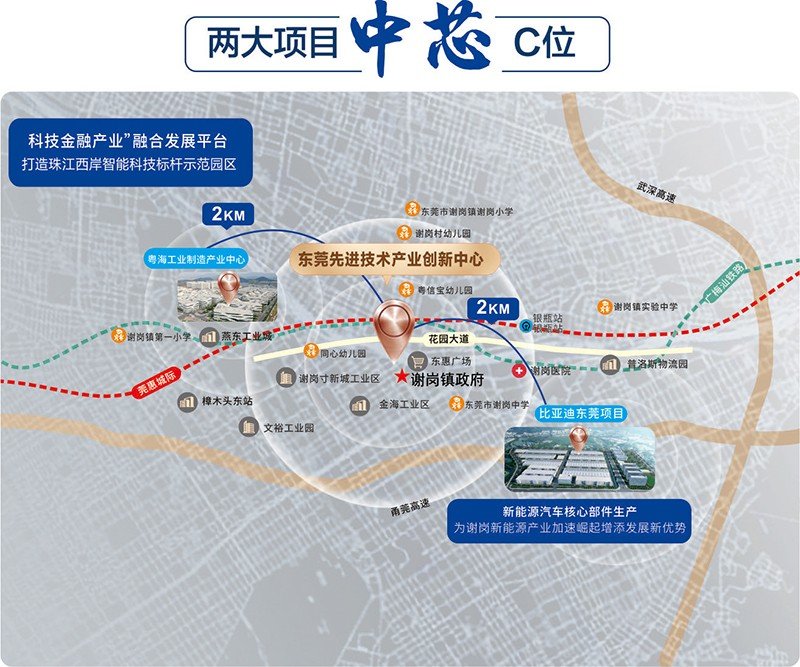 6.jpg 总建筑面积12万平方米
