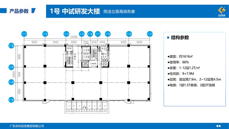 1-.jpg 同类内容