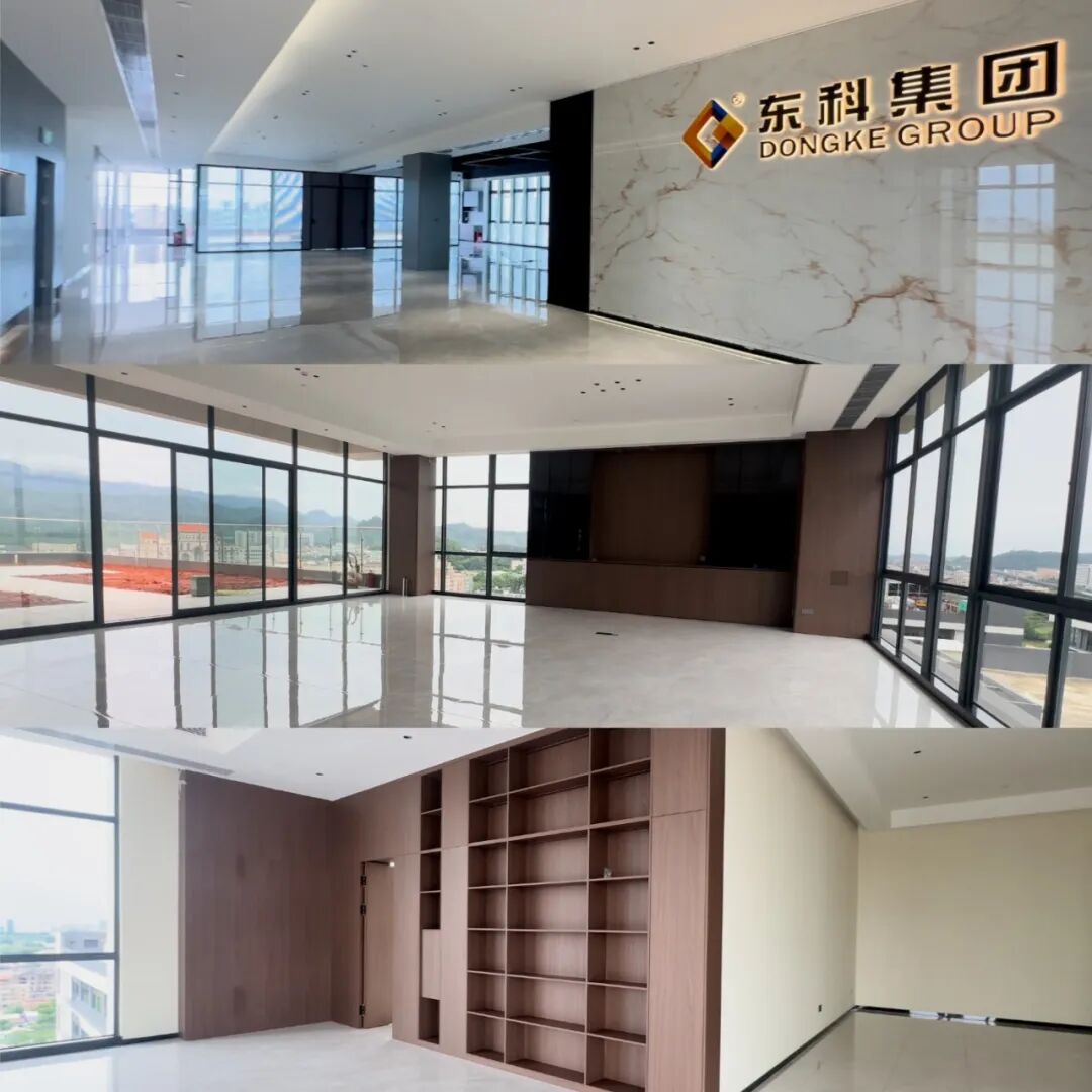 「七月焕新季」配套完善 形象升级,东科智汇AYX.COM最新版下载园品质再进阶! 旗下各AYX.COM最新版下载物业服