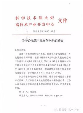 同类内容阅读「AYX.COM网页版正