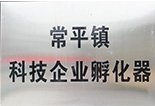 最好的荣誉来自公众的认可和信任