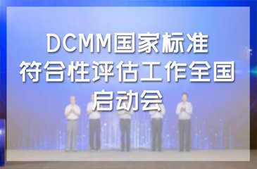 公开信息按发布时间滚动