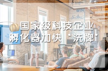可回到列表或查看相邻条目
