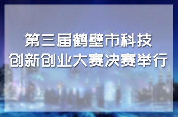 微信客服