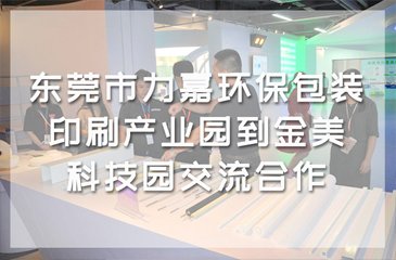 QQ客服