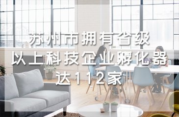 公开信息按发布时间滚动