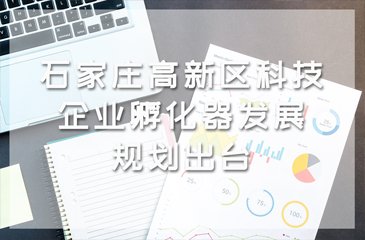 可回到列表或查看相邻条目