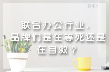 同类内容阅读「AYX.COM让娱乐更