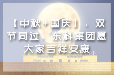 电话咨询