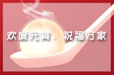 同类内容阅读「AYX.COM栏目导航