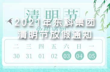 电话咨询