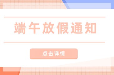 同类内容阅读「AYX.COM使用教程