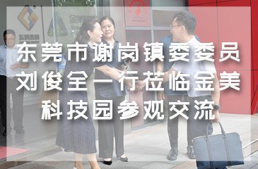 电话咨询