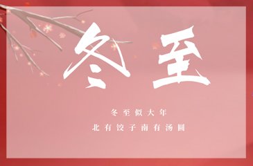电话咨询