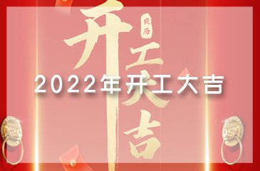 同类内容阅读「AYX.COM让娱乐更