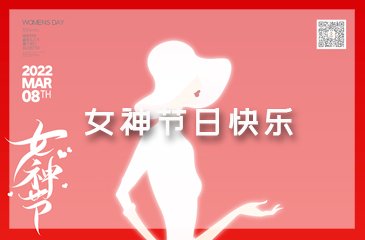 微信客服