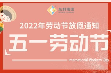 可回到列表或查看相邻条目
